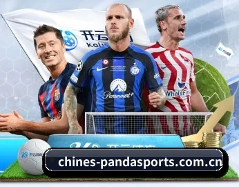 熊猫体育的故事 - 体育资讯内容服务（pandasports）